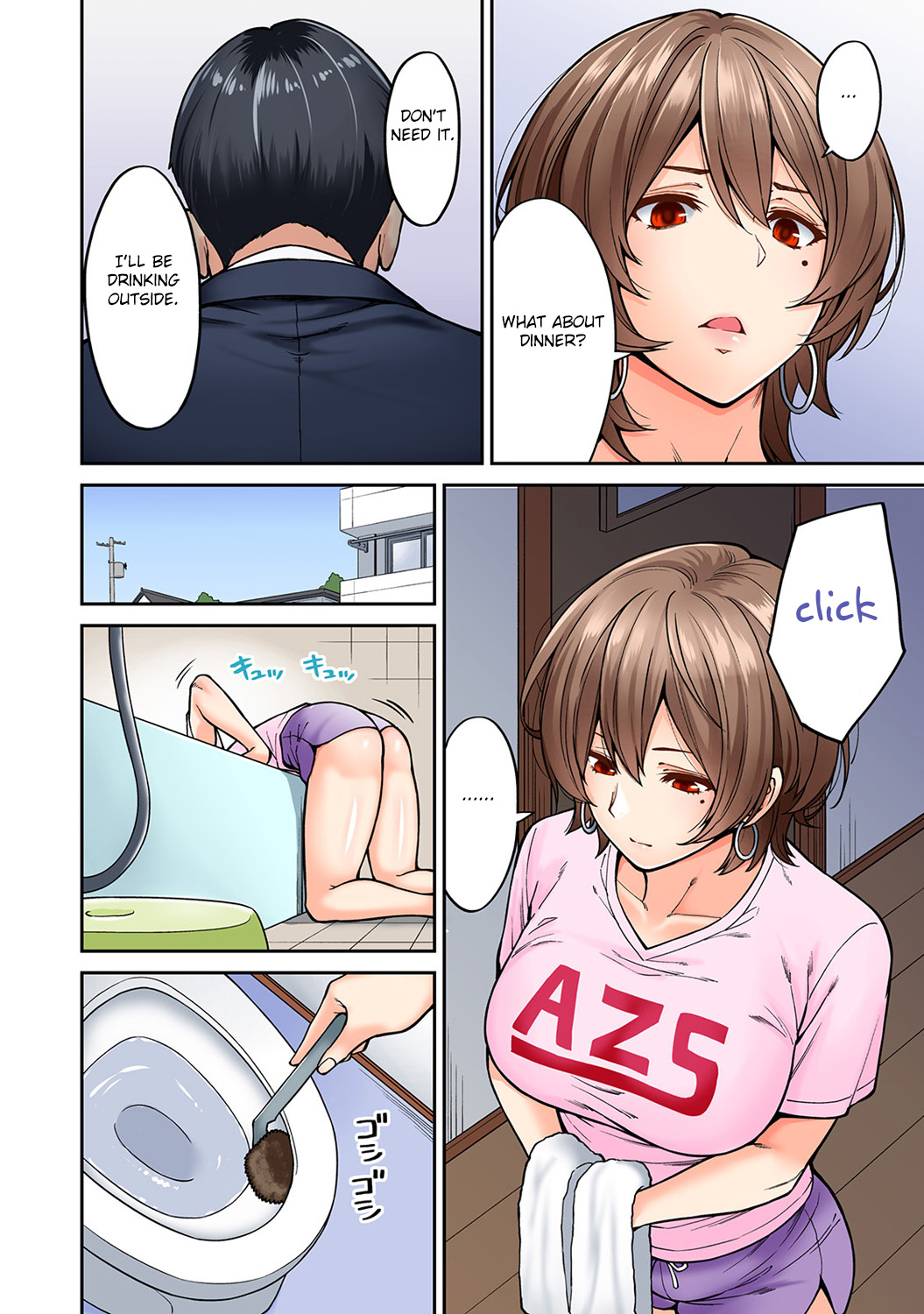 Hatsujou Munmun Massage! Ch. 7 page 3 full