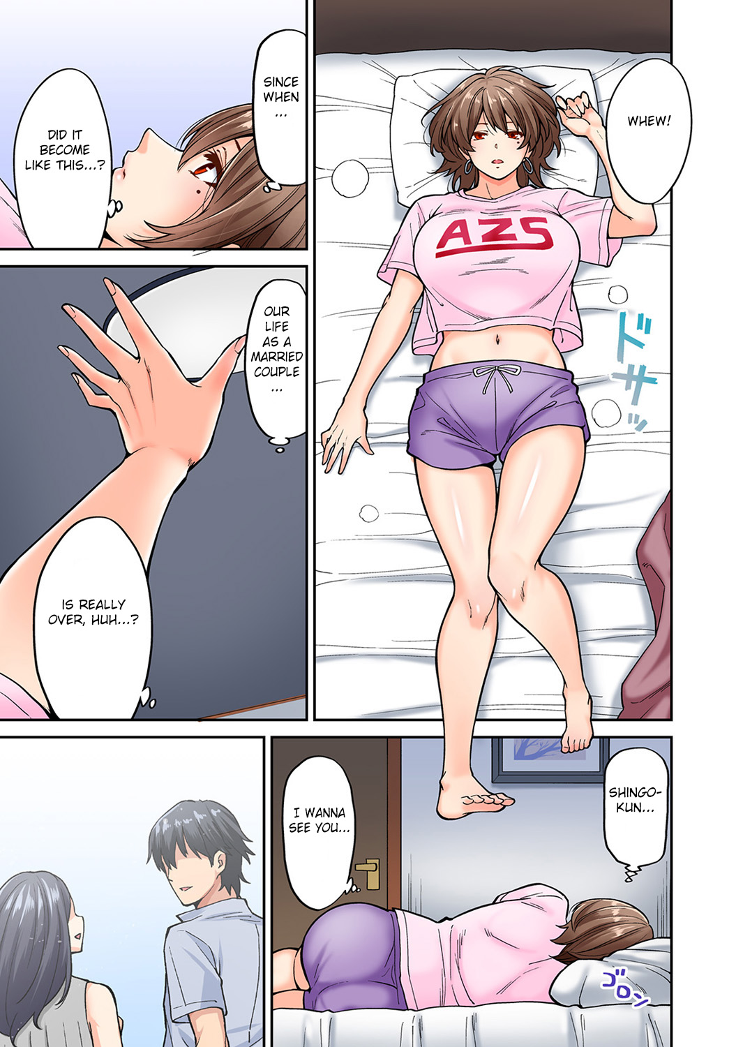 Hatsujou Munmun Massage! Ch. 7 - Page 4 - IMHentai