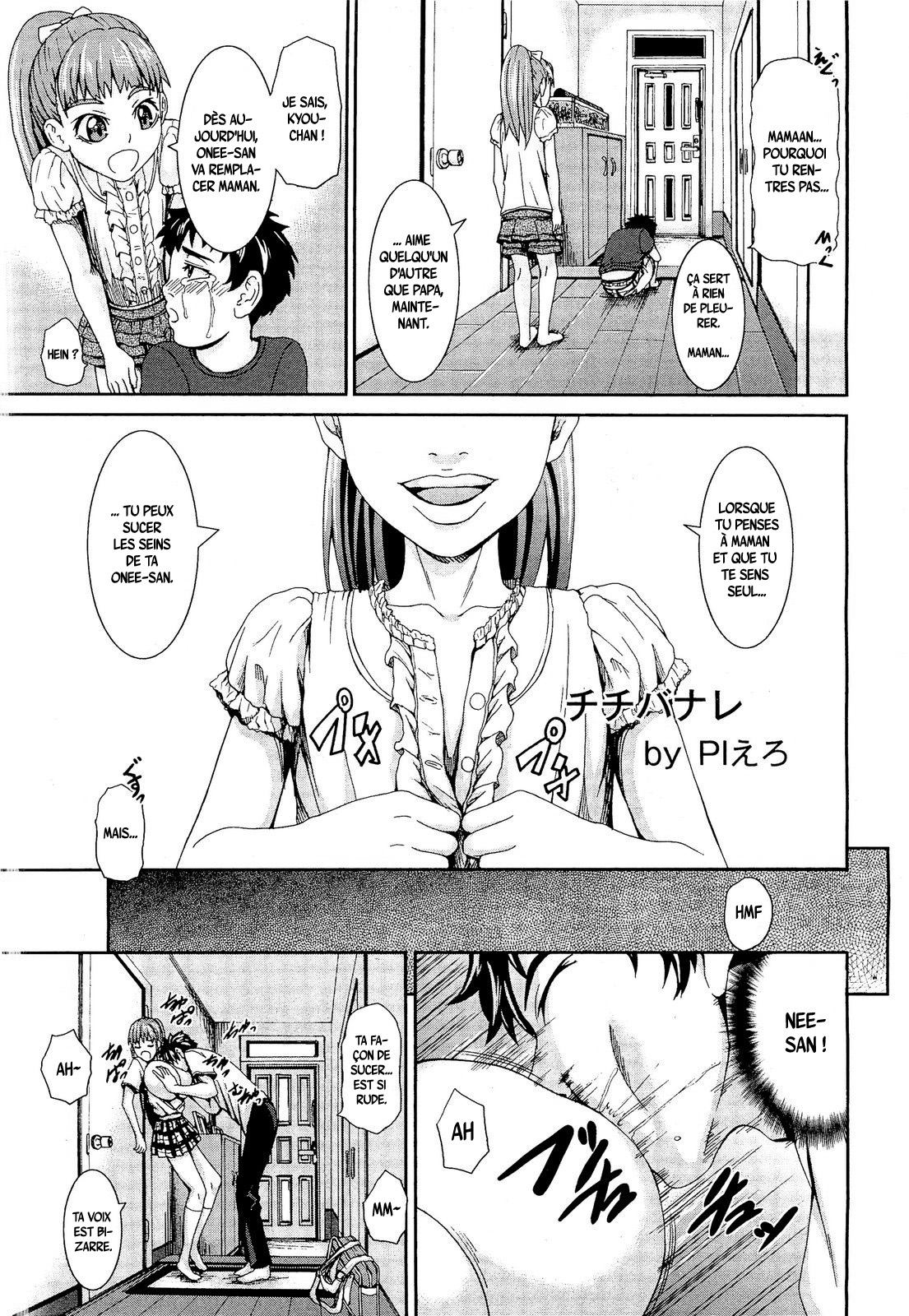 Chichibanare page 1 full