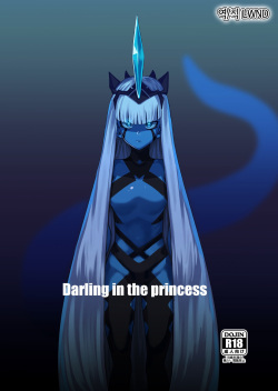 Darling in the princess