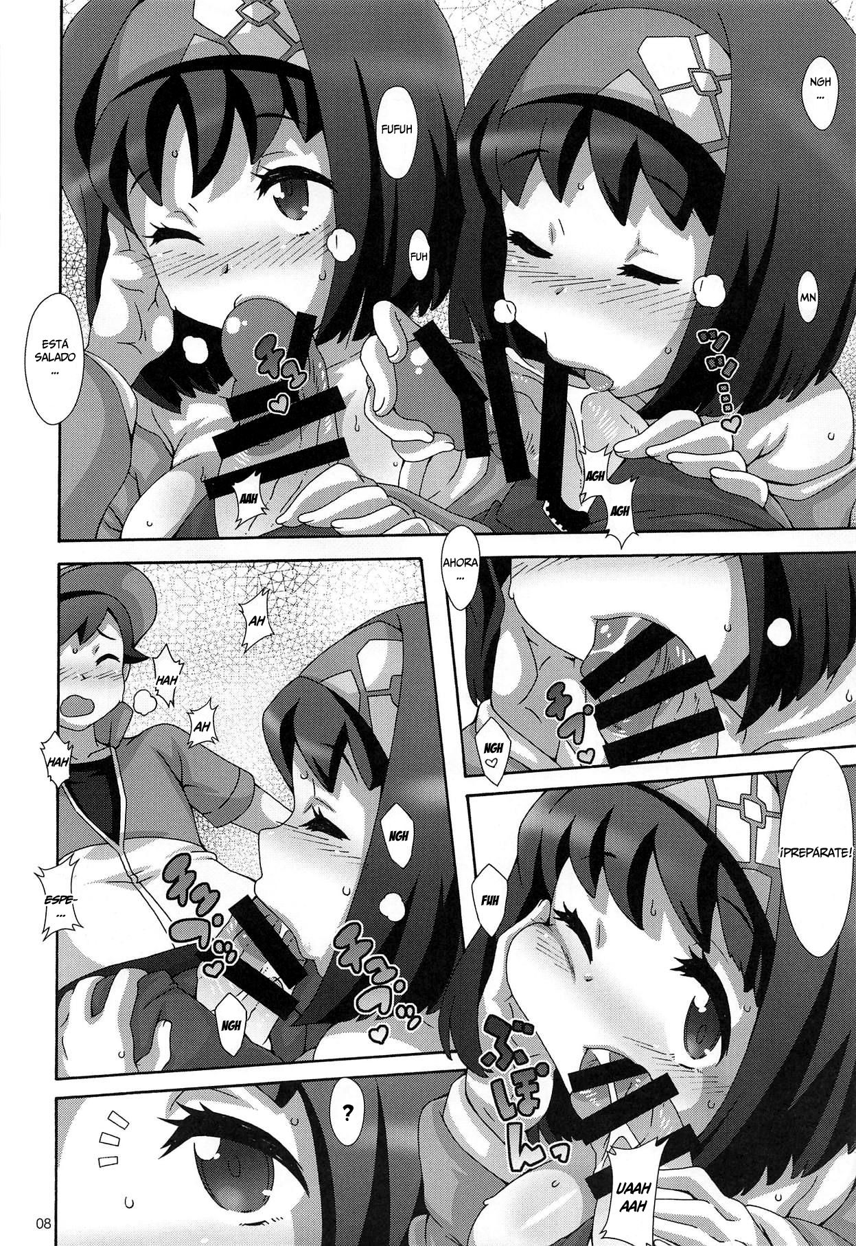 Suimitsuka | Sleep Nectar page 7 full