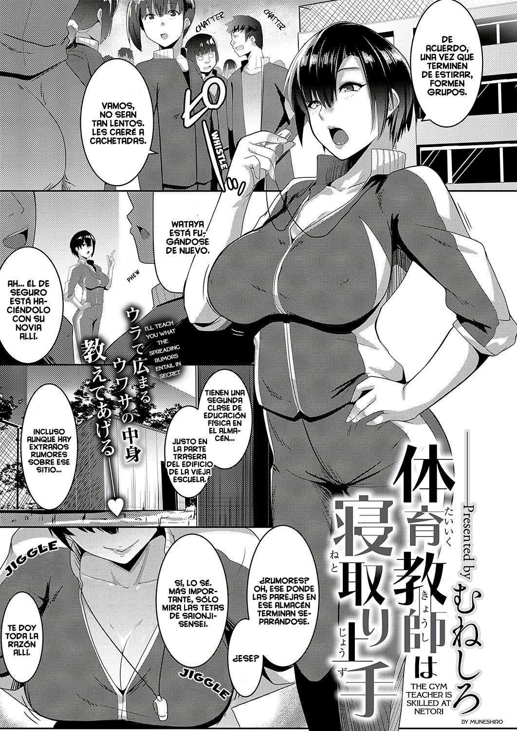 Taiiku kyoushi wa netori jouzu | The Gym Teacher Is Skilled at Netori page 1 full