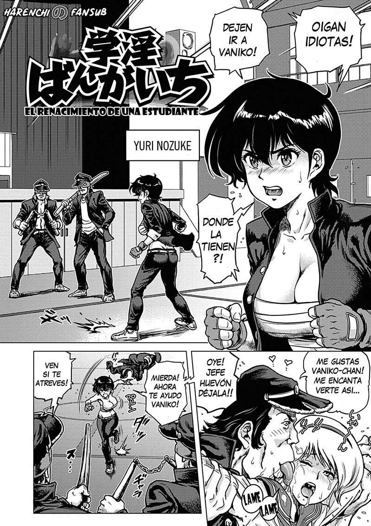 Hikoushiki Heroine Zukan page 7 full