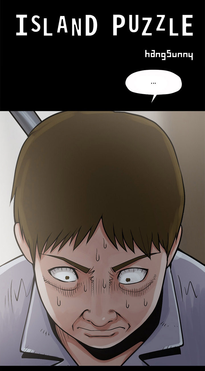 Island Puzzle • Chapter 3: Sex Lesson page 2 full
