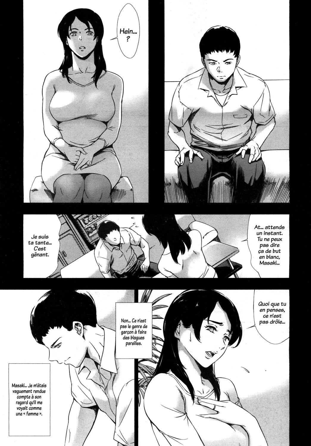 Zurui Yakusoku | Promesse Sournoise page 3 full