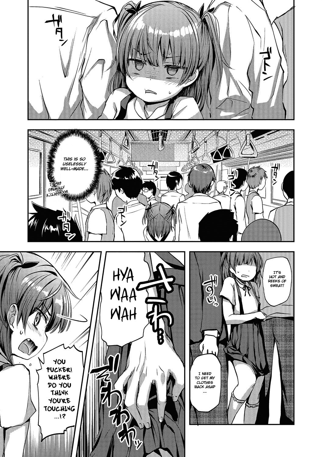 Chikan Densha Kissa | Molester Train Cafe page 3 full