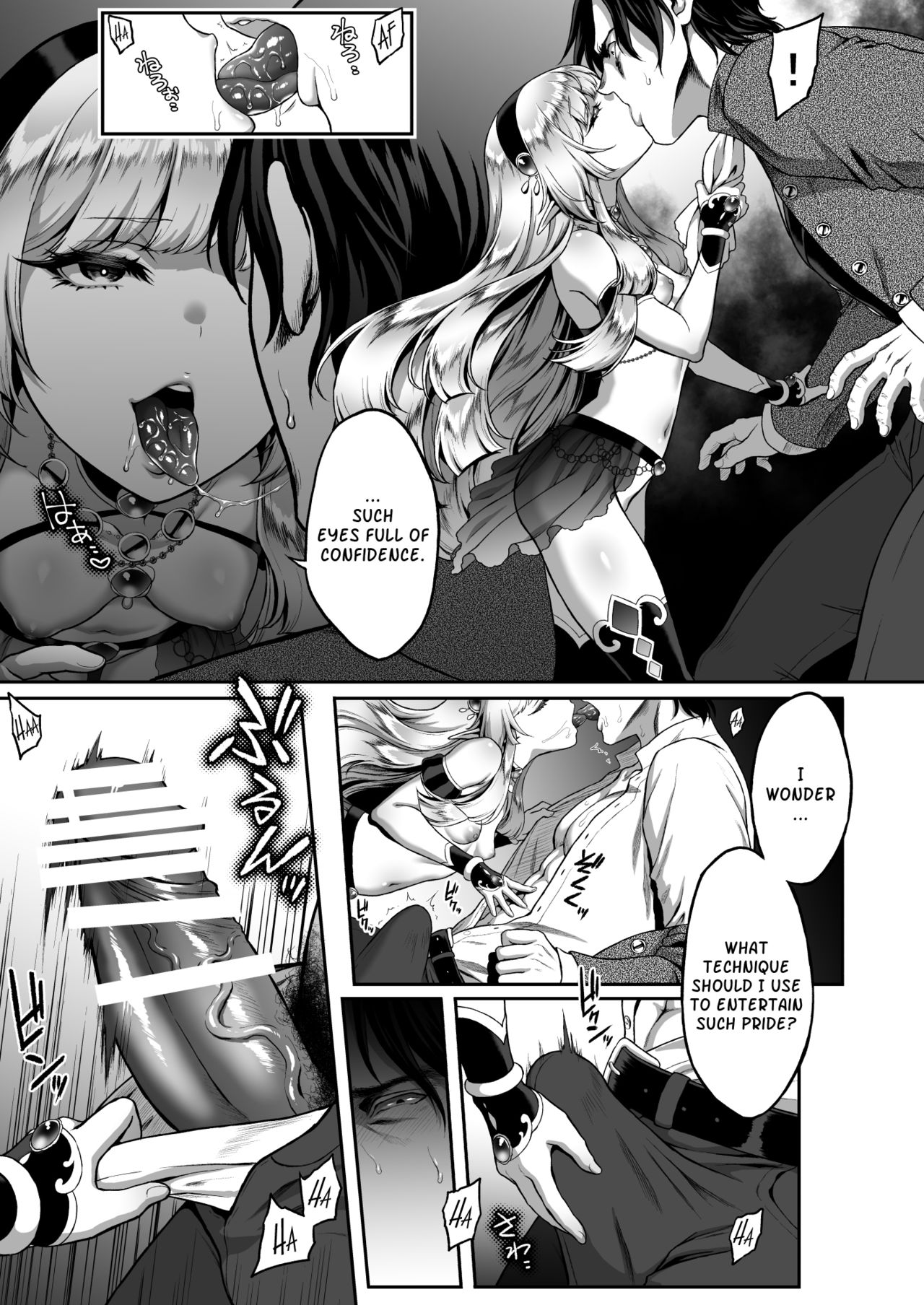 Yuukyuu no Shou Elf 1 "Dokuhebi" | The Everlasting Elf Whore 1 "A Poisonous Snake" page 8 full
