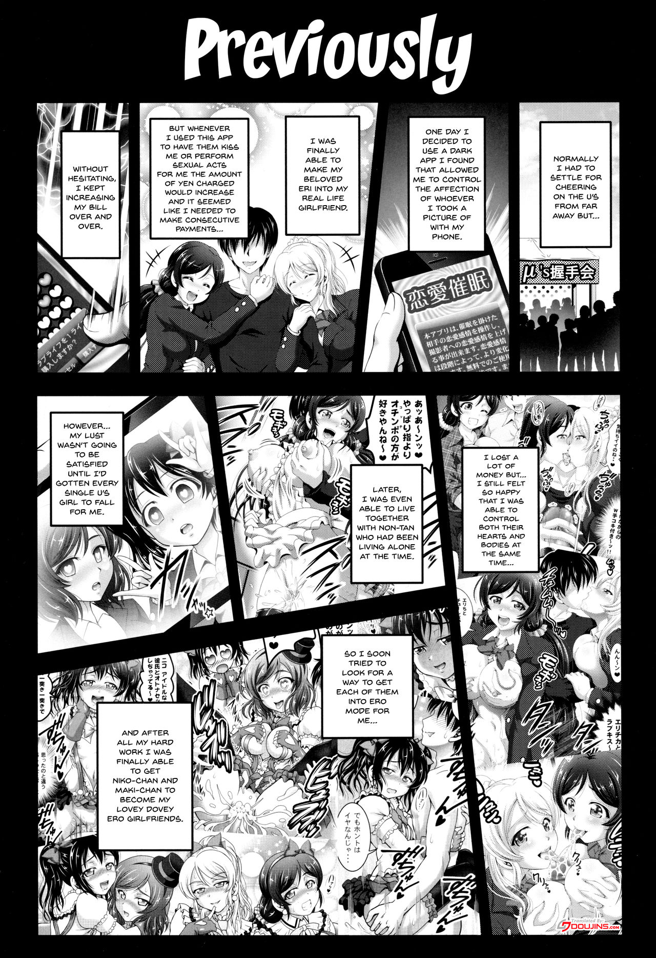 Ore Yome Saimin 4 | My Wife Hypnosis 4 page 2 full