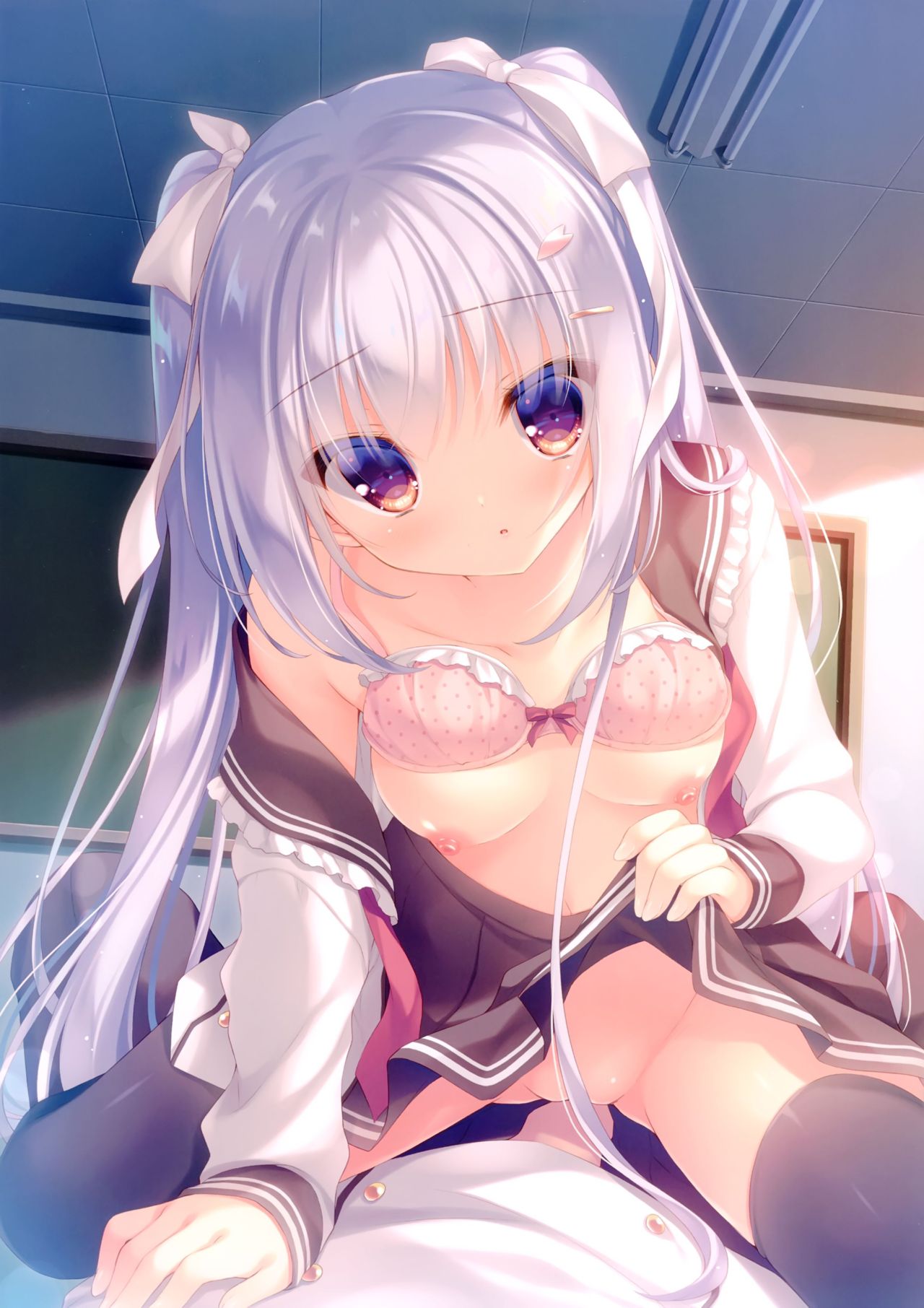 Senpai Koko de Shimasen ka? | 선배 여기서 할래요? page 2 full