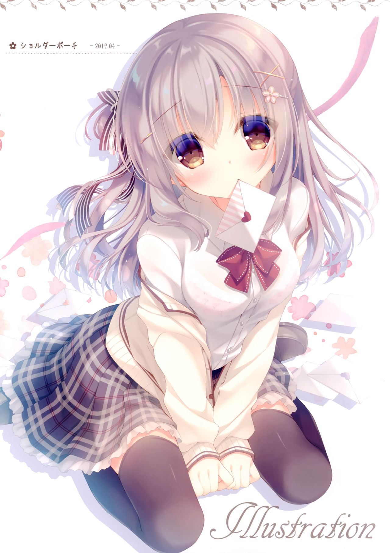 Senpai Koko de Shimasen ka? | 선배 여기서 할래요? page 9 full