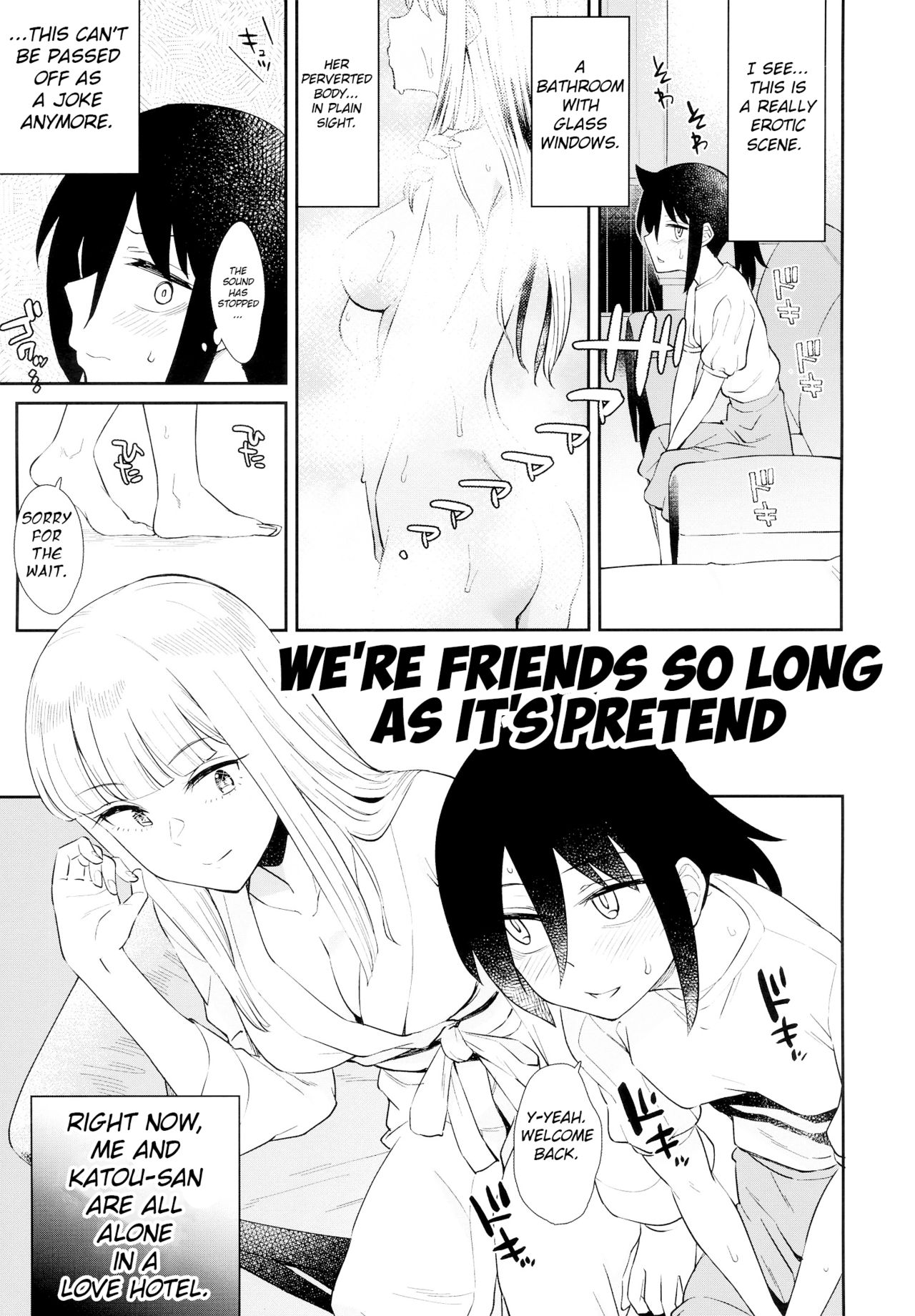 Gokko made nara Tomodachi dakedo | We're Friends So Long As It's Pretend    Goggled A page 1 full