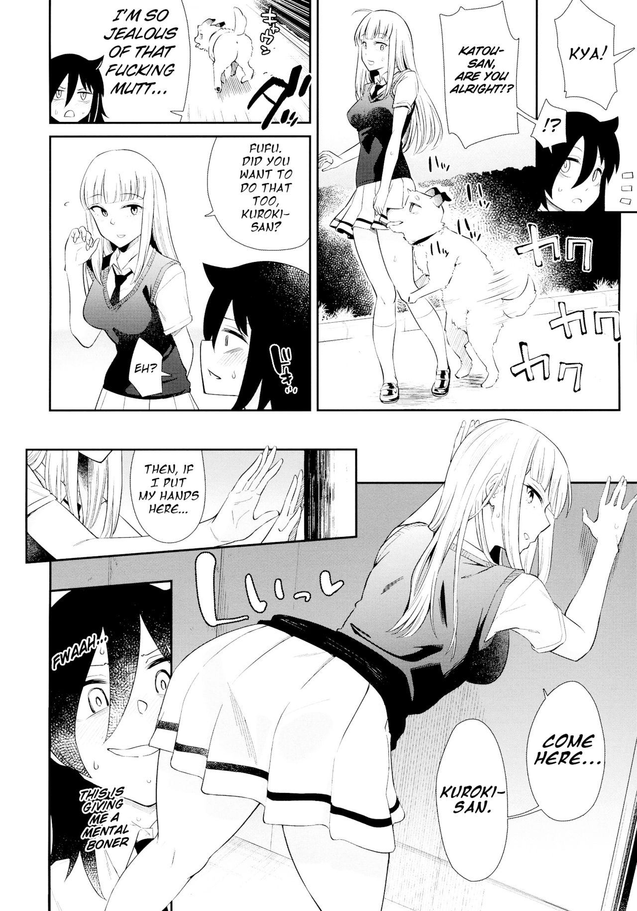 Gokko made nara Tomodachi dakedo | We're Friends So Long As It's Pretend    Goggled A page 2 full