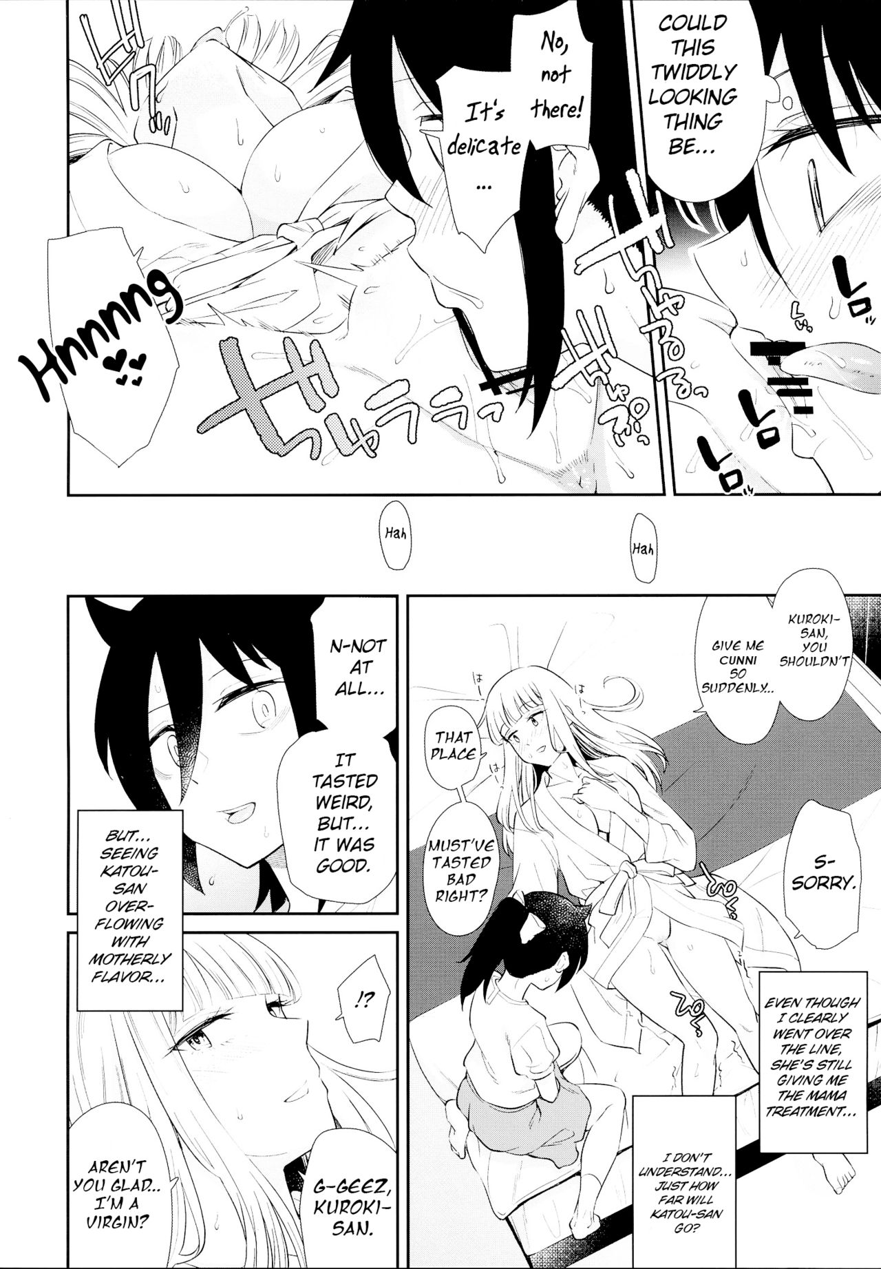 Gokko made nara Tomodachi dakedo | We're Friends So Long As It's Pretend    Goggled A page 8 full