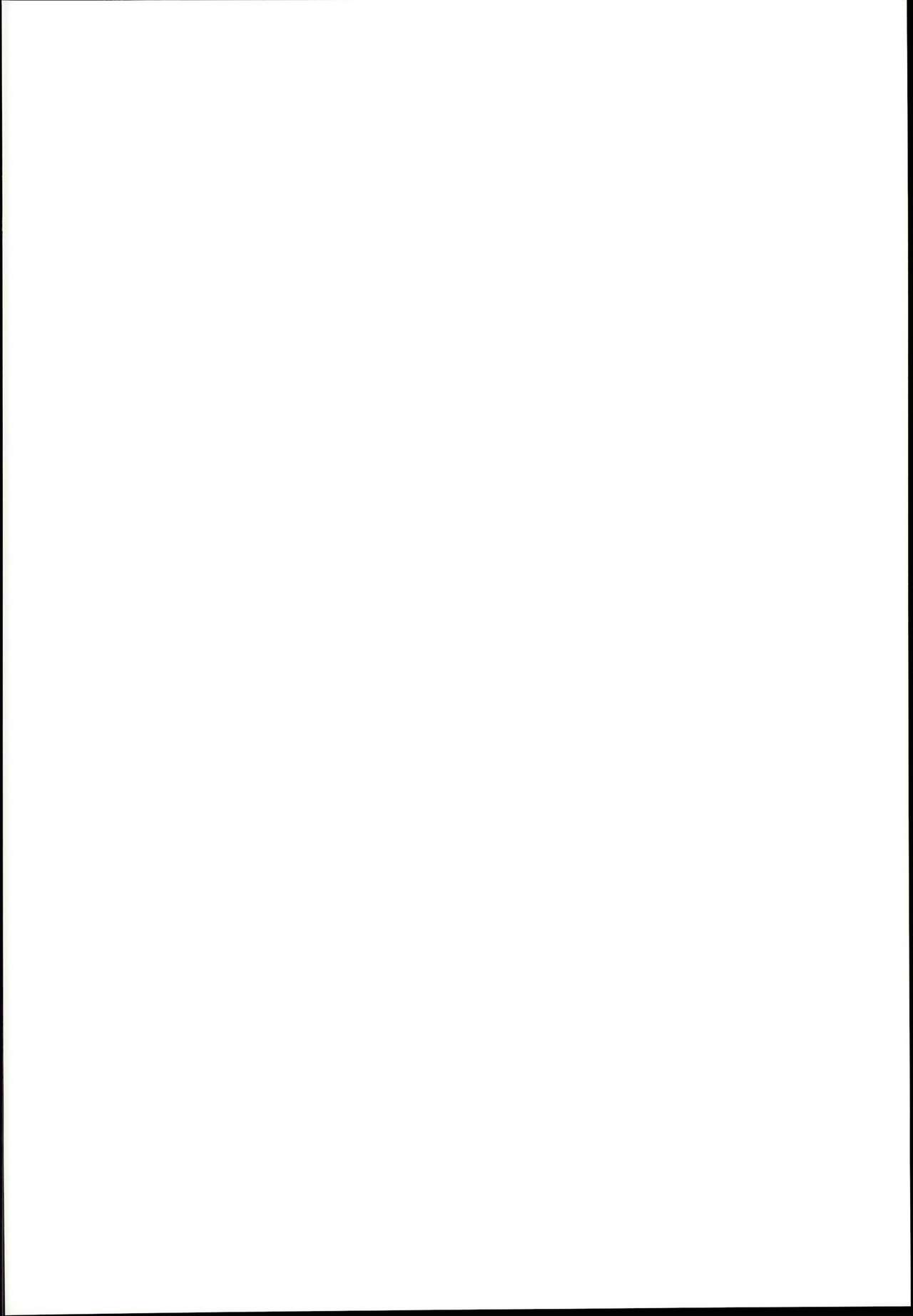 Chikan ni Chuui | 치한에 주의 page 3 full