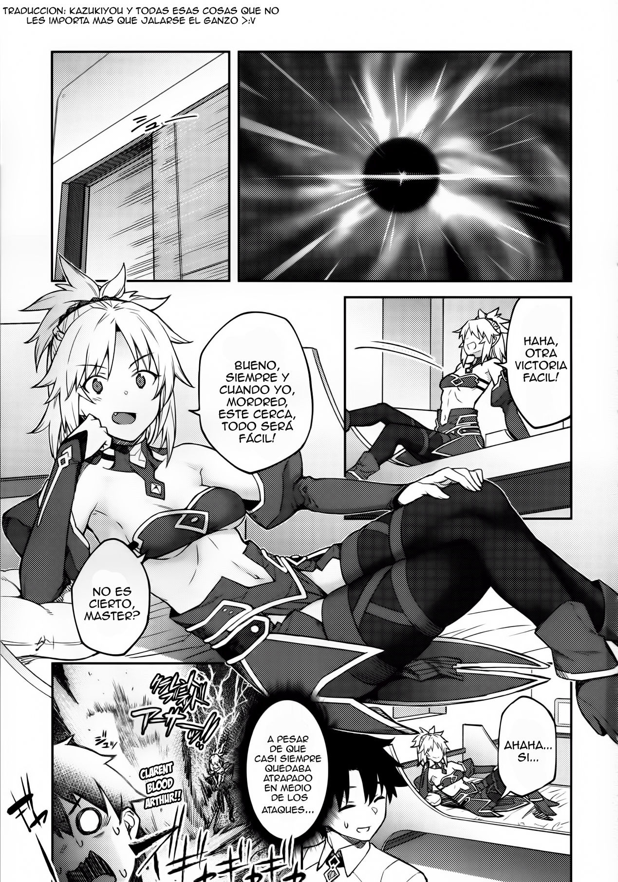 Chaldea Life II page 2 full