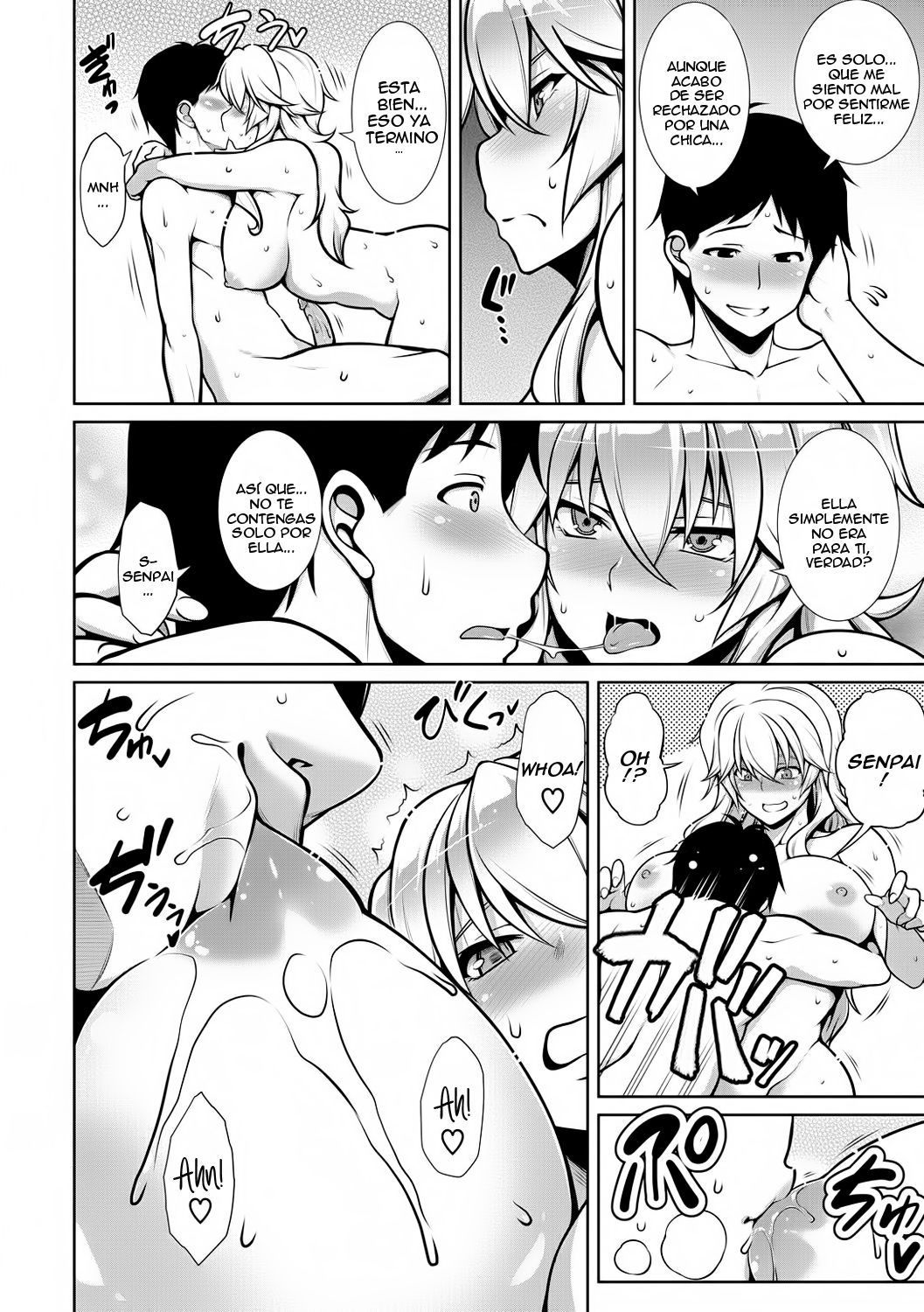 Akane ga Iku!! | ¡¡Akane Will Soothe You!! page 10 full
