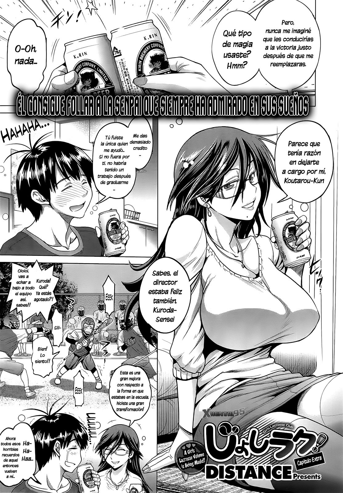 Joshi Lac! | Girls Lacrosse Club Capitulos extra!! page 1 full