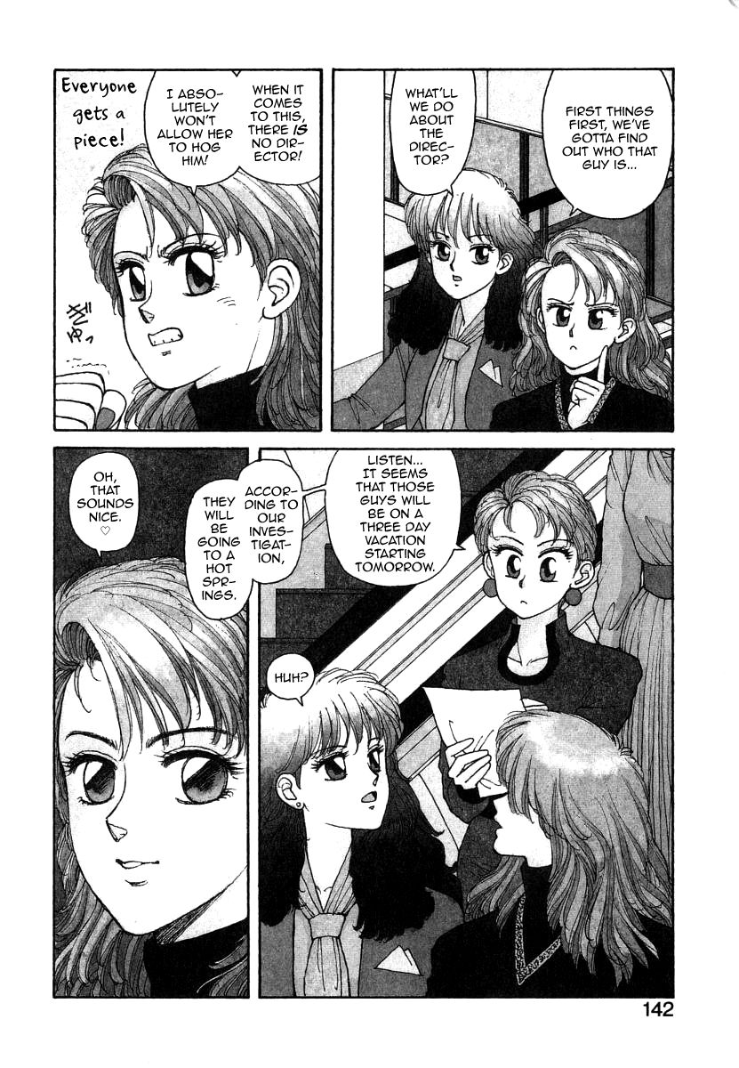 Ikenai yo Yuuko-san 7 page 4 full