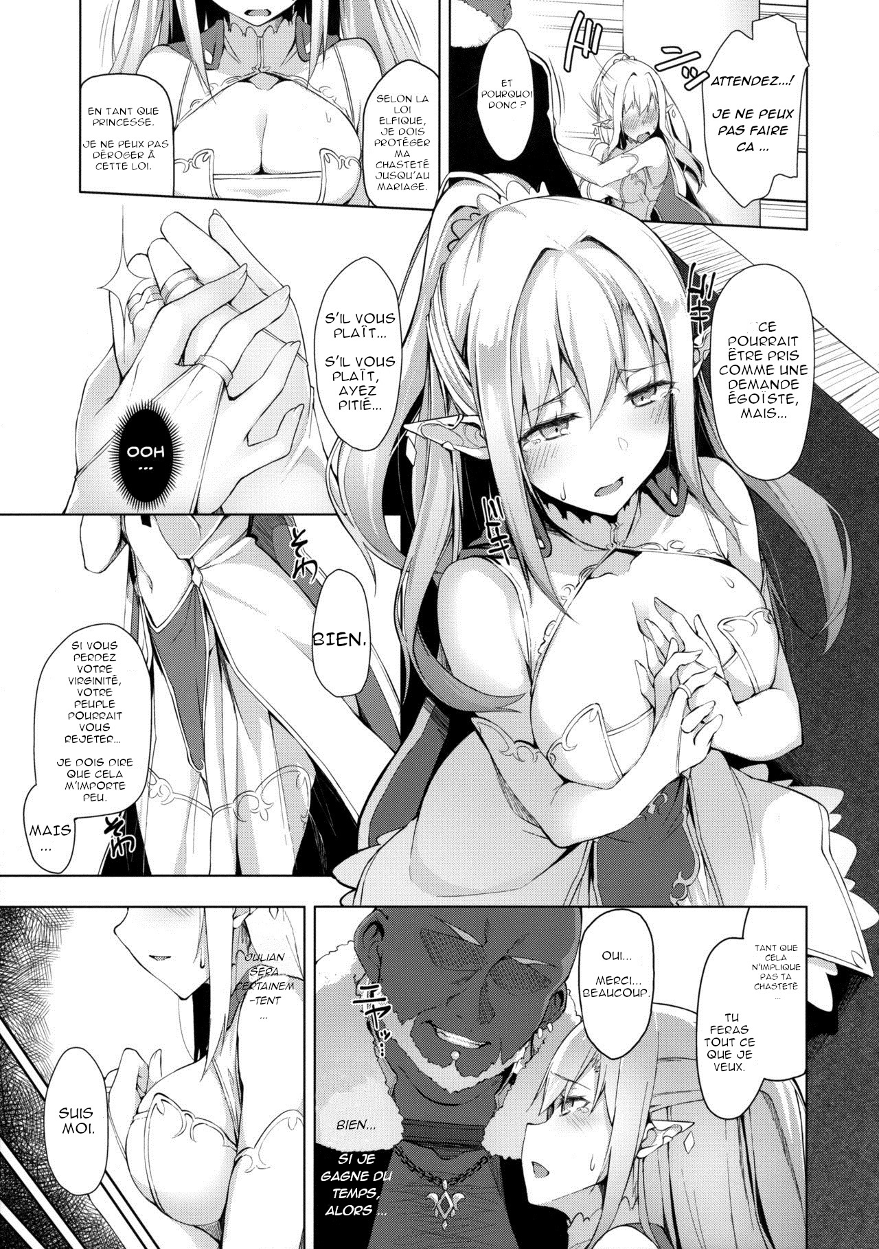 HONEY CAGE page 9 full