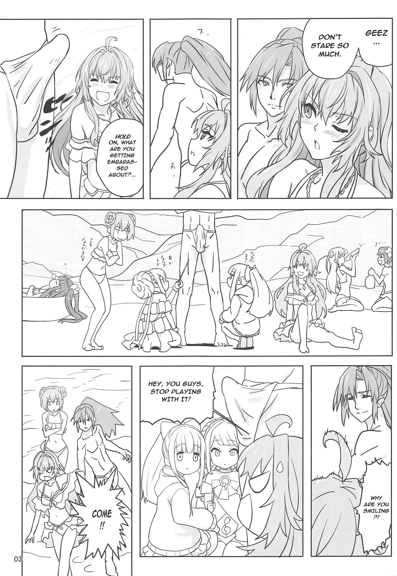 Kinomochiyou page 4 full