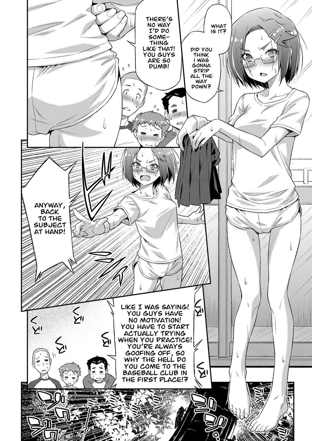 Kiai o Irero! | Put In More Effort! page 4 full