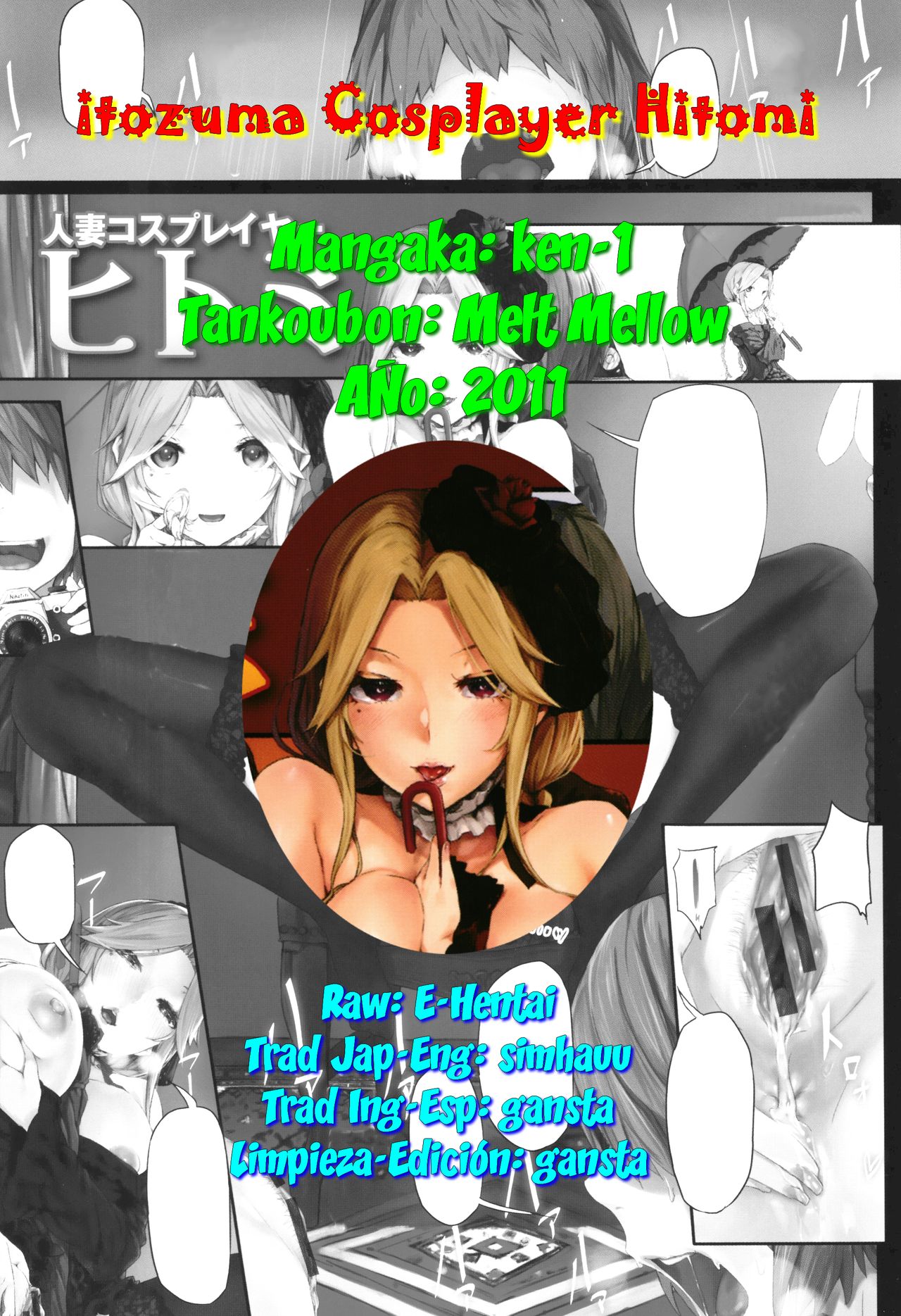 Hitozuma Cosplayer Hitomi page 5 full