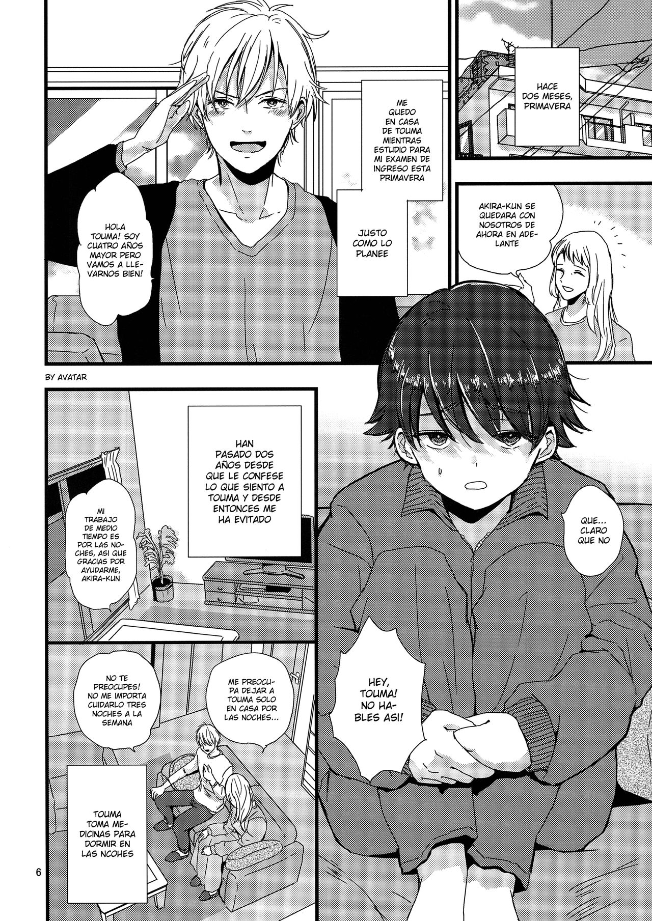Onii-chan no Koibito Sex Keikaku page 5 full