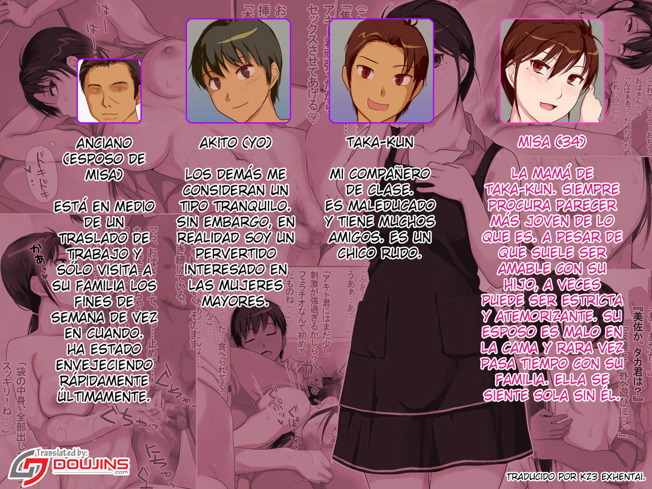 Hitozuma Sex o Oshiete Ageru ~Tomodachi no Okaa-san ni Yuuwaku Sareta Boku~ page 2 full