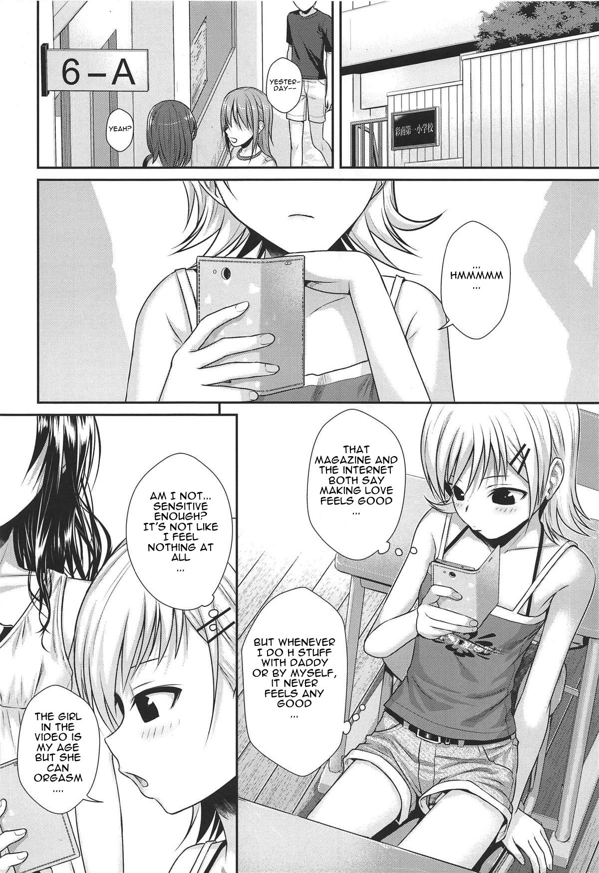 Oshiete! Mikan Senpai page 7 full