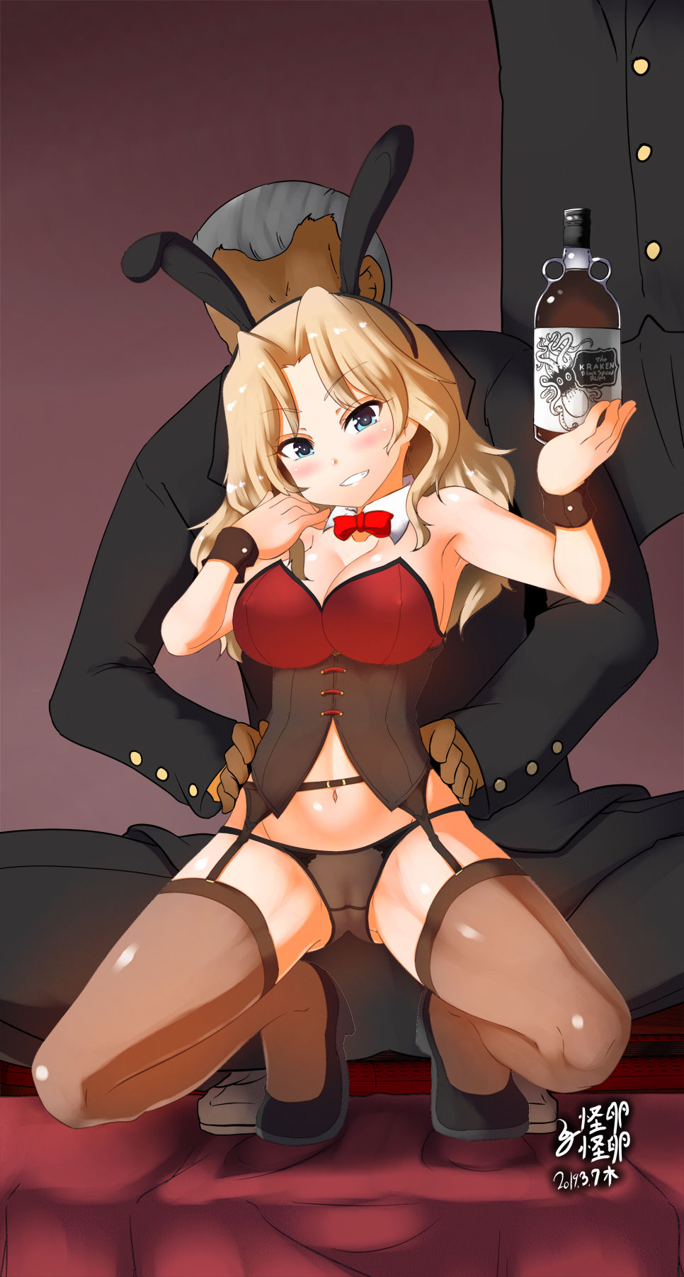 バニーガール ケイ 3pで遊びセックス page 2 full