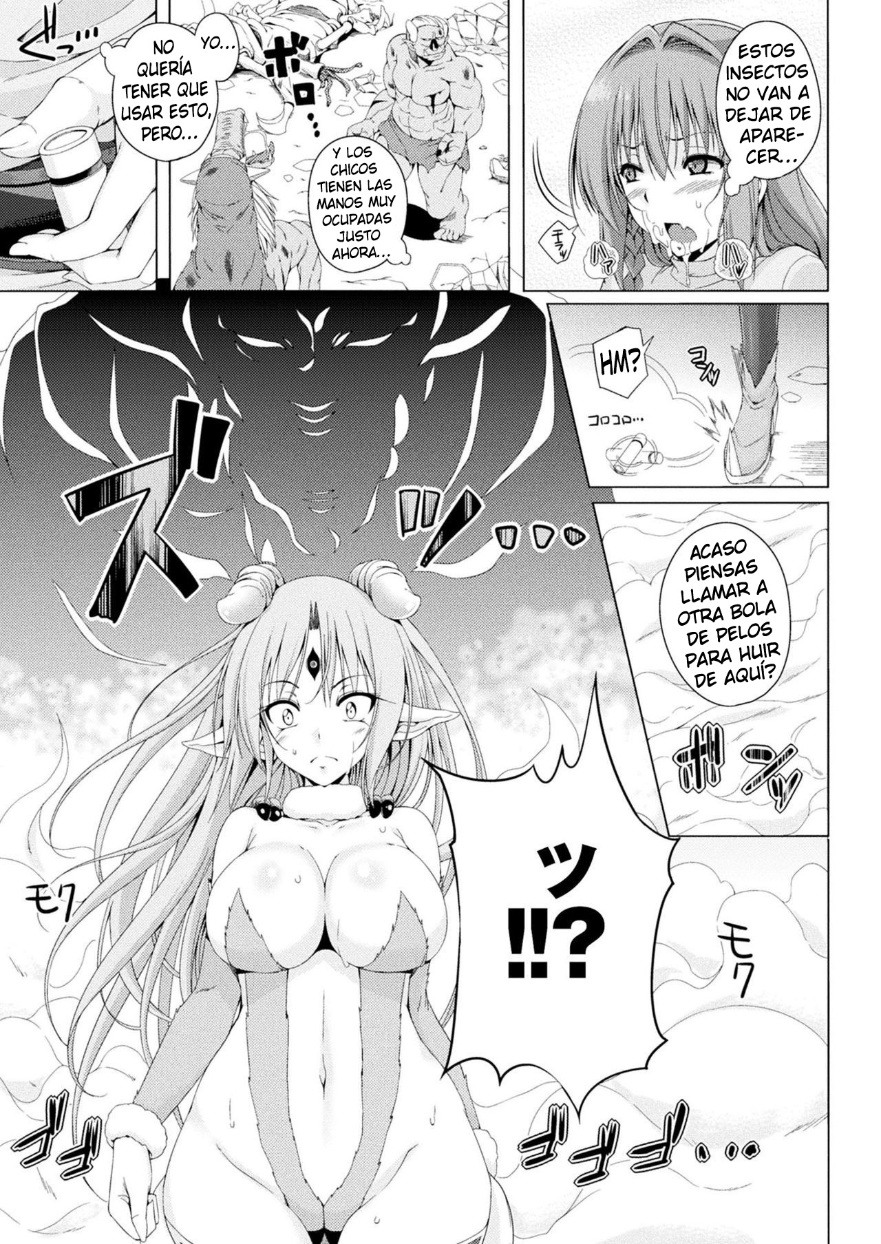 Monster Master Nina Ch. 3 page 10 full