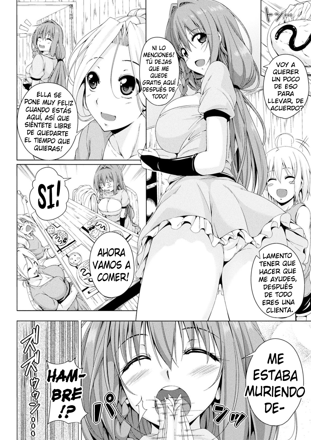 Monster Master Nina Ch. 3 page 3 full