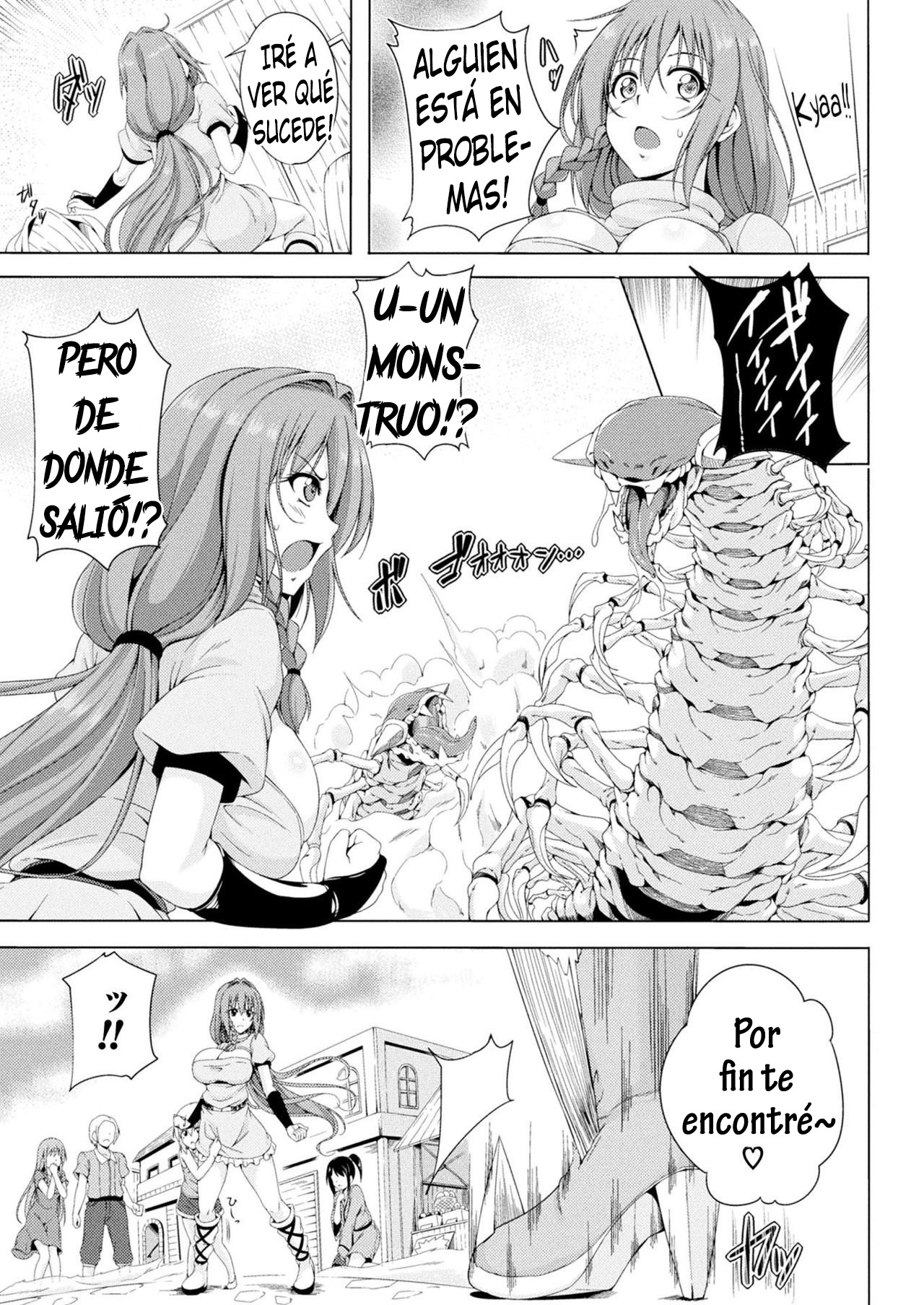 Monster Master Nina Ch. 3 page 4 full