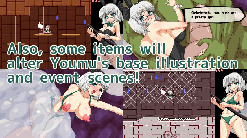 Youmu Konpaku & Dungeon of Lewd Creatures The N Main Shop/ dai n honpo game cg samples page 10 full