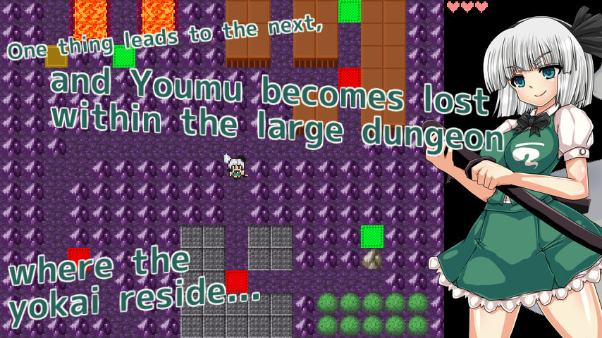Youmu Konpaku & Dungeon of Lewd Creatures The N Main Shop/ dai n honpo game cg samples page 2 full