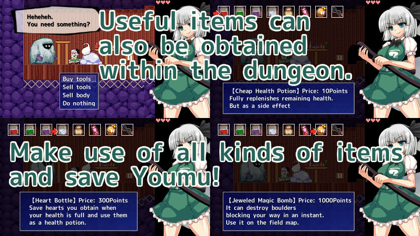 Youmu Konpaku & Dungeon of Lewd Creatures The N Main Shop/ dai n honpo game cg samples page 5 full