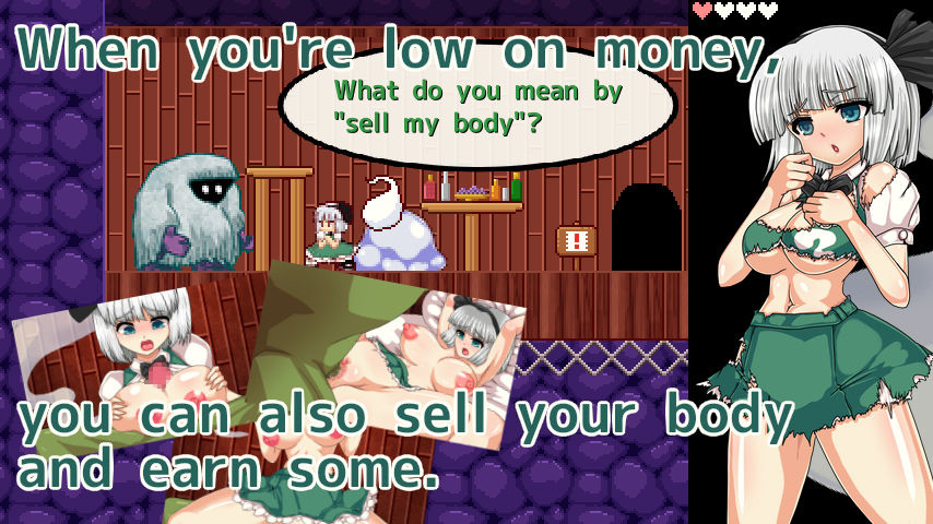 Youmu Konpaku & Dungeon of Lewd Creatures The N Main Shop/ dai n honpo game cg samples page 7 full