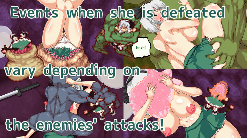 Youmu Konpaku & Dungeon of Lewd Creatures The N Main Shop/ dai n honpo game cg samples page 8 full