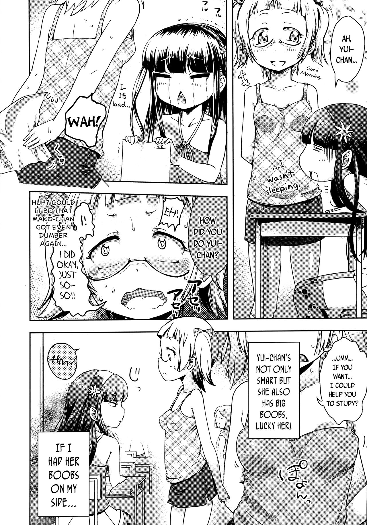 Chiipaizu!! | Tiny Breast-job!! page 6 full