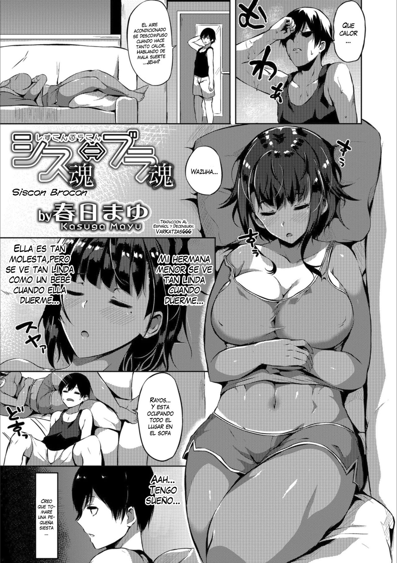 Siscon Brocon page 1 full