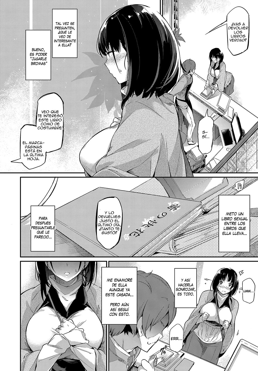 Shoka no Makuai de | Between the Bookshelves page 2 full
