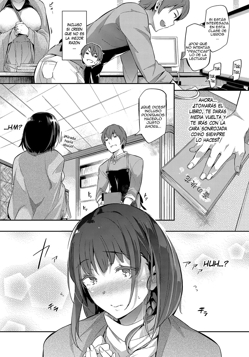 Shoka no Makuai de | Between the Bookshelves page 3 full