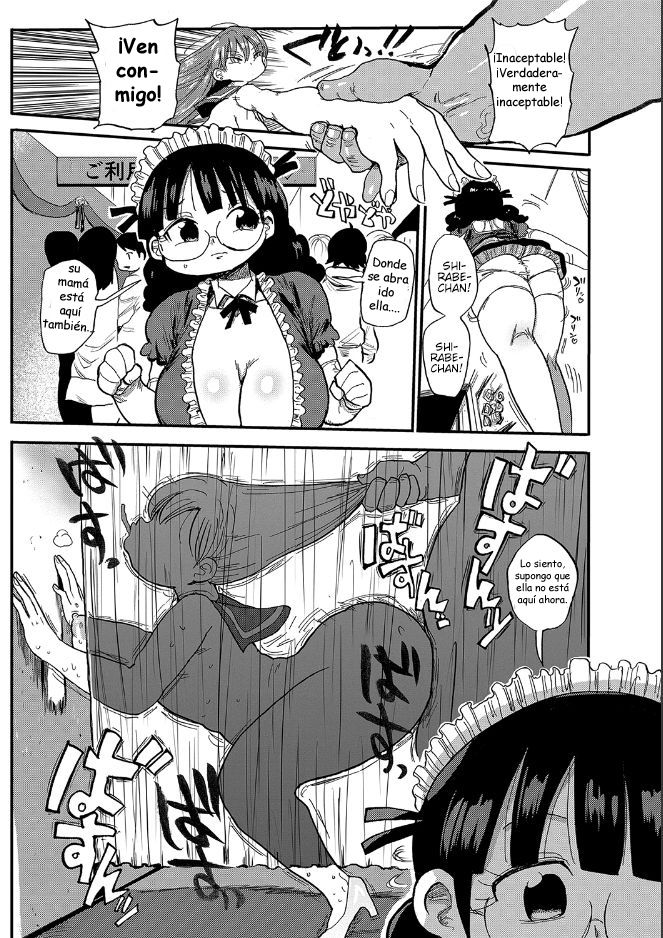 Nandemo Chousa Shoujo ver.M Bunkasai de Fushinsha o Sagase!! page 5 full