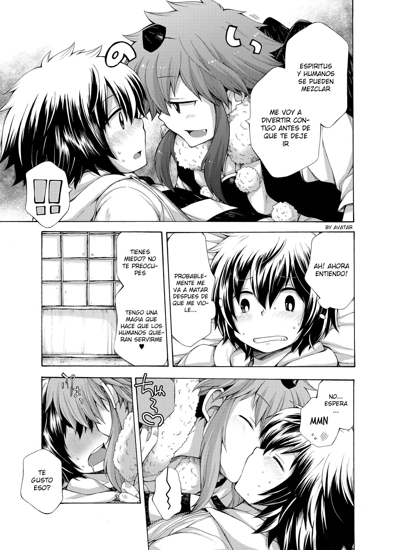 Karasu Tengu No Kamikakushi page 7 full