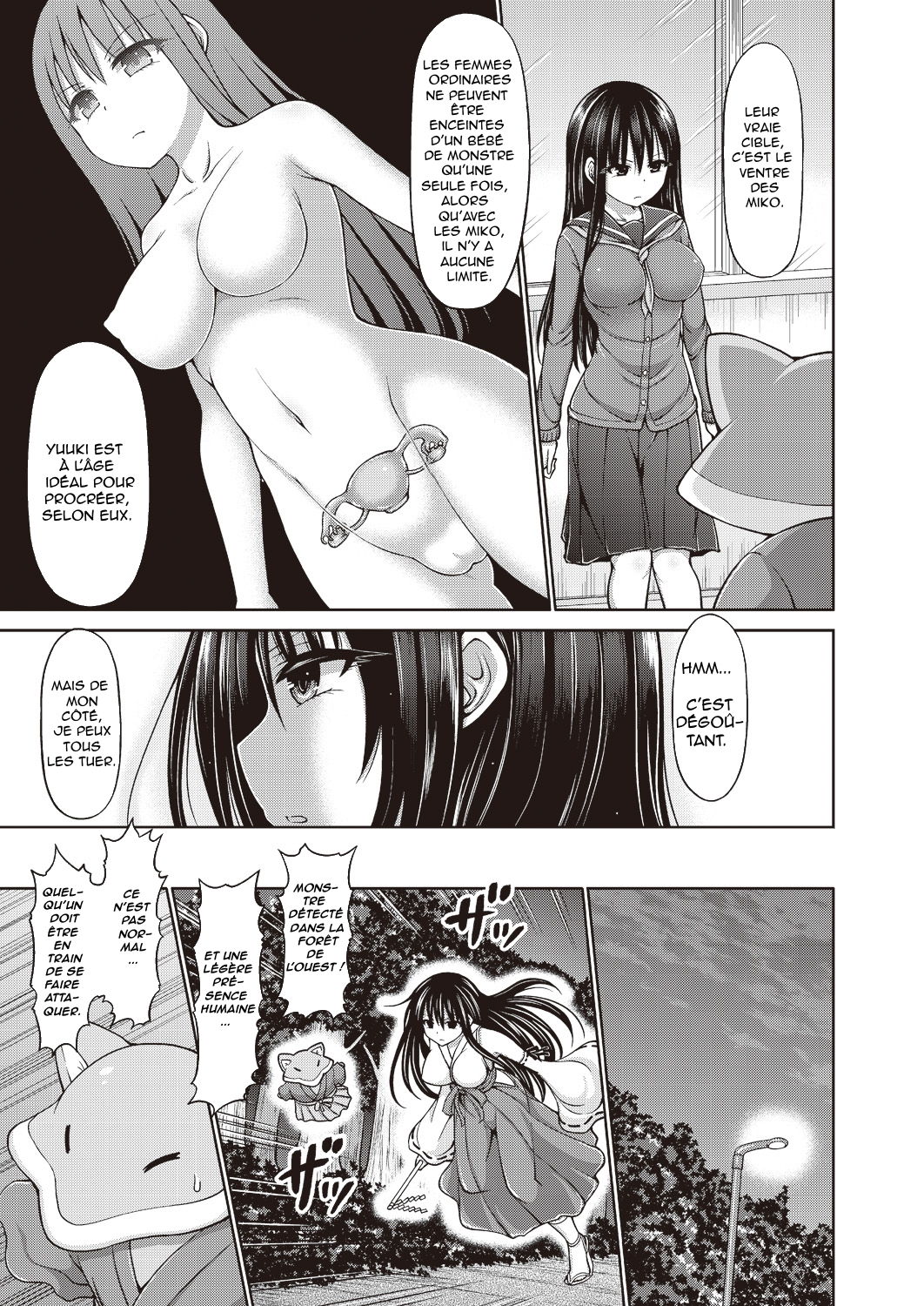 Mamori no Miko Yuki | la miko gardienne Yuki page 5 full