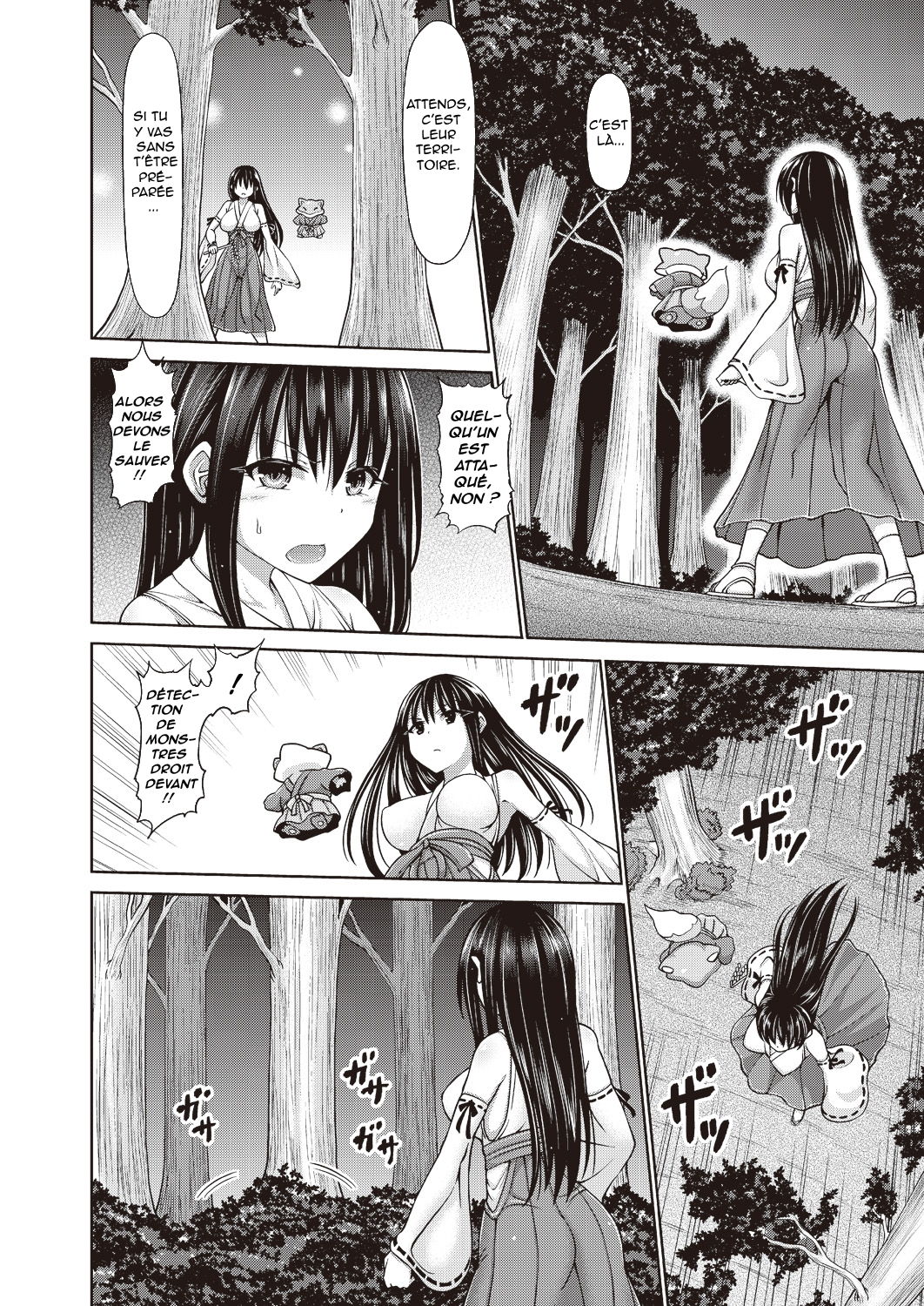 Mamori no Miko Yuki | la miko gardienne Yuki page 6 full