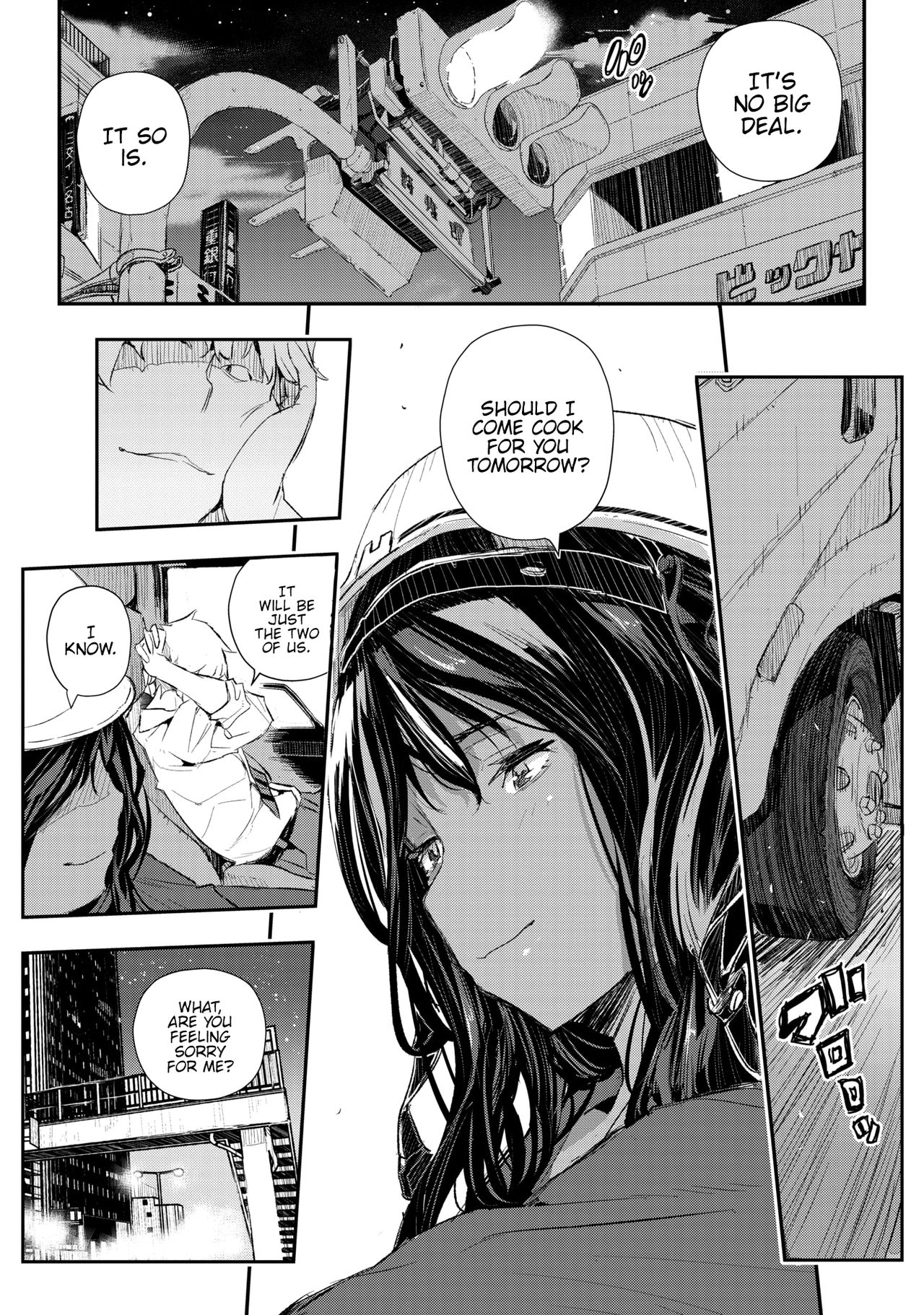 Hairan Yu-gi page 9 full