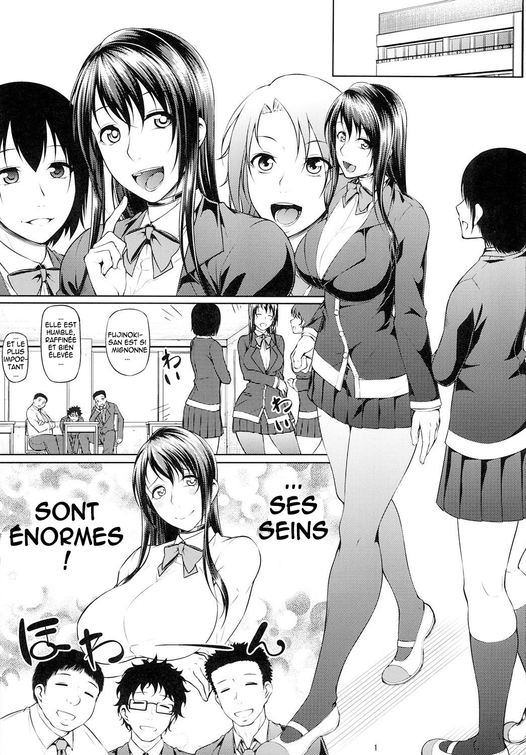 Ochita Yume no Naka de page 2 full