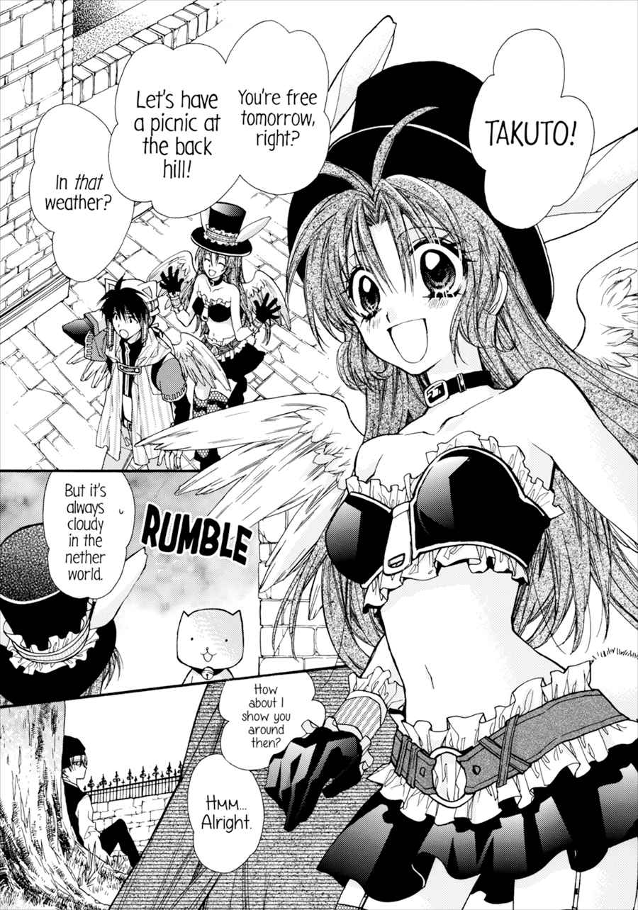 Love Is Melody page 5 full