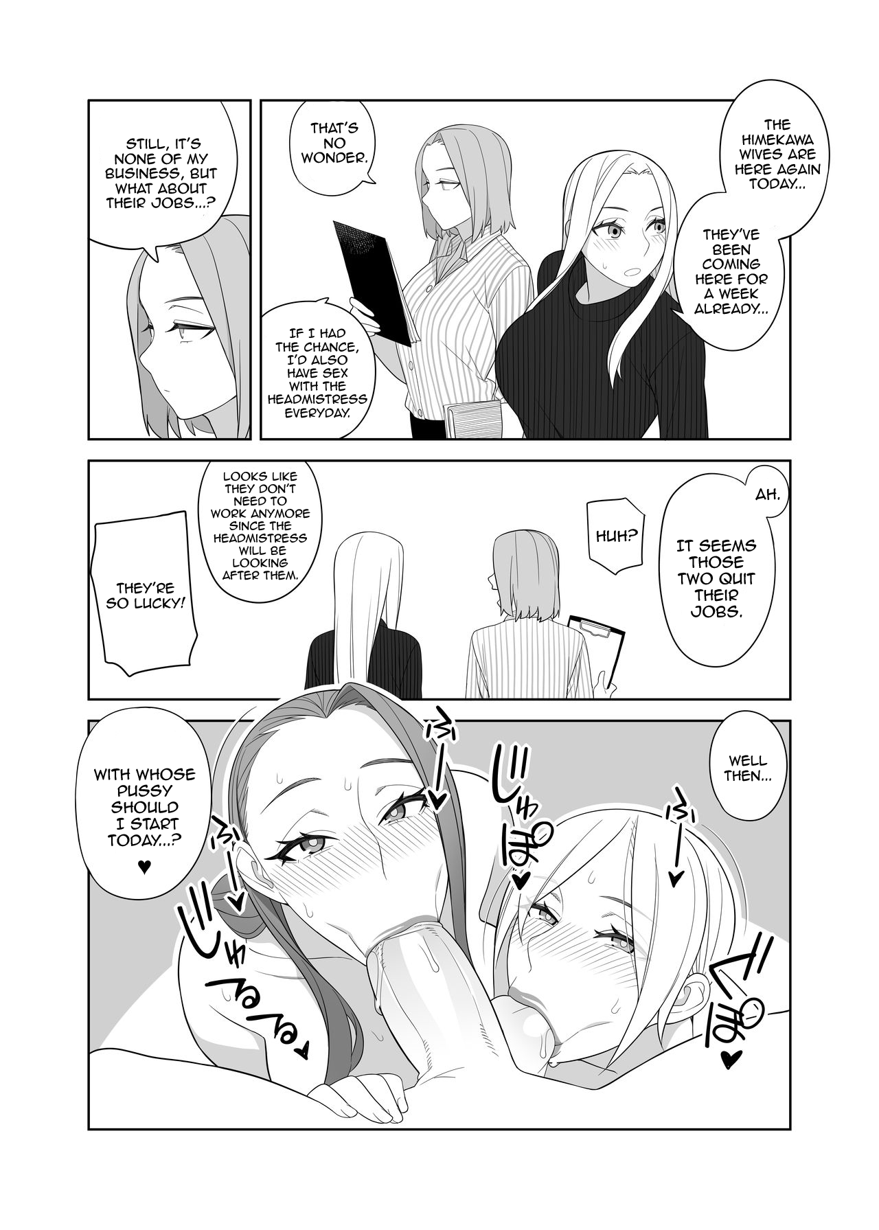 Bakunyuu Mama wa Gakuenchou no Onna 3 page 7 full